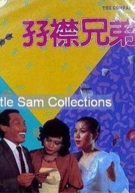 福利在线视频观看
