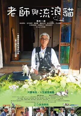 福利在线视频观看